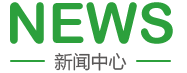 艹逼网站视频操嗯